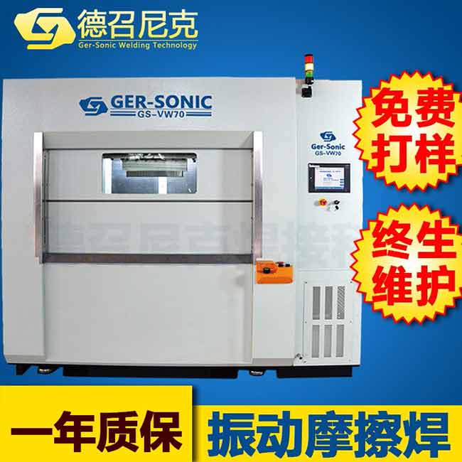 http://www.leioumetal.cn/upload/201804/1524465059.jpg